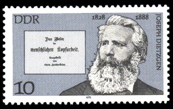 10 Pf Briefmarke: Bedeutende Persönlichkeiten, Joseph Dietzgen 10 Pf Briefmarke: Bedeutende Persönlichkeiten, Joseph Dietzgen