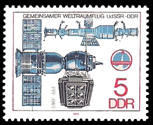 5 Pf Briefmarke: Gemeinsamer Weltraumflug UdSSR-DDR, Raumschiff, Raumstation