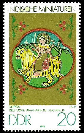 20 Pf Briefmarke: Indische Miniaturen, Durga 20 Pf Briefmarke: Indische Miniaturen, Durga