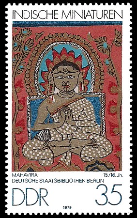 35 Pf Briefmarke: Indische Miniaturen, Mahavira