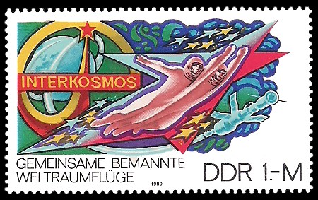1 M Briefmarke: INTERKOSMOS, Gemeinsame bemannte Weltraumflüge