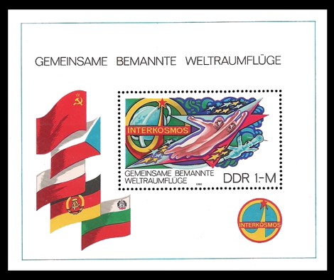  Briefmarke: Block - INTERKOSMOS, Gemeinsame bemannte Weltraumflüge
