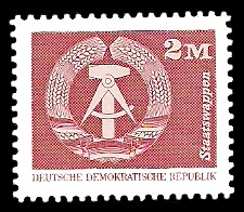 2 M Briefmarke: Sozialistischer Aufbau in der DDR, Staatswappen