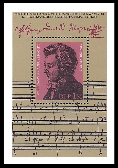  Briefmarke: Block - 225. Geburtstag Wolfgang Amadeus Mozart