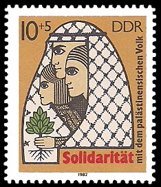 10 + 5 Pf Briefmarke: Solidarität mit dem palästinensischen Volk