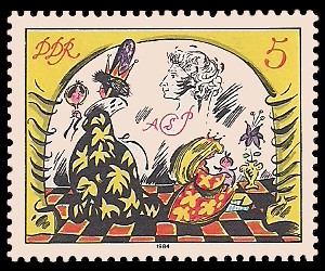 5 Pf Briefmarke: Märchen - von der toten Zarentochter und den 7 Recken 5 Pf Briefmarke: Märchen - von der toten Zarentochter und den 7 Recken