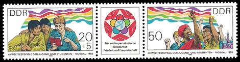  Briefmarke: Dreierstreifen - XII. Weltfestspiele der Jugend und Studenten