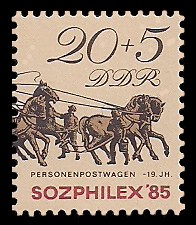 20 + 5 Pf Briefmarke: Sozphilex ’85, Pferdegespann 20 + 5 Pf Briefmarke: Sozphilex ’85, Pferdegespann
