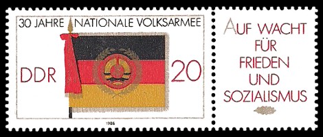  Briefmarke: 30 Jahre NVA - mit Zierfeld