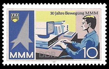 10 Pf Briefmarke: 30 Jahre Bewegung MMM, Jugendlicher am PC 10 Pf Briefmarke: 30 Jahre Bewegung MMM, Jugendlicher am PC