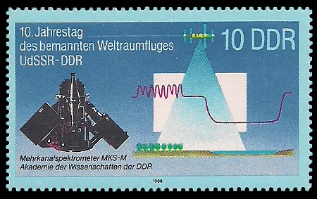 10 Pf Briefmarke: 10. Jahrestag des Weltraumflluges UdSSR-DDR, Mehrkanalspektrometer