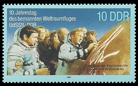 10 Pf Briefmarke: 10. Jahrestag des Weltraumflluges UdSSR-DDR, Jähn u Bykowski