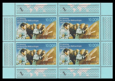  Briefmarke: Kleinbogen - 10. Jahrestag Weltraumfllug UdSSR-DDR, Jähn u Bykowski