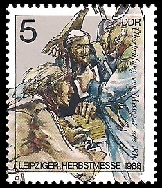 5 Pf Briefmarke: Leipziger Herbstmesse 1988, Überprüfung 5 Pf Briefmarke: Leipziger Herbstmesse 1988, Überprüfung