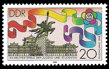 20 Pf Briefmarke: XIII. Weltfestspiele der Jugend und Studenten, Phjongjang 20 Pf Briefmarke: XIII. Weltfestspiele der Jugend und Studenten, Phjongjang