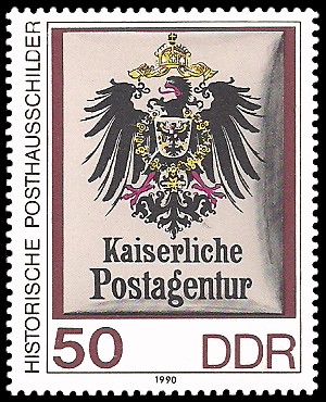 50 Pf Briefmarke: Historische Posthausschilder, Kaiserliche Postagentur