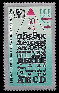 30 + 5 Pf (auf 10+5 Pf) Briefmarke: Internationales Jahr der Alphabetisierung 1990 30 + 5 Pf (auf 10+5 Pf) Briefmarke: Internationales Jahr der Alphabetisierung 1990