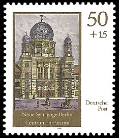 50 + 15 Pf Briefmarke: Neue Synagoge Berlin 50 + 15 Pf Briefmarke: Neue Synagoge Berlin
