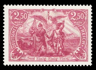 2,50 M Briefmarke: Deutsches Kaiserreich, Markwerte (geänderte Zeichnung) 2,50 M Briefmarke: Deutsches Kaiserreich, Markwerte (geänderte Zeichnung)