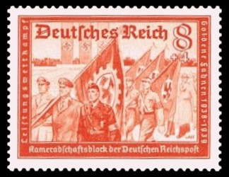 8 + 4 Pf Briefmarke: Kameradschaftsblock der Deutschen Reichspost, Leistungswettkampf