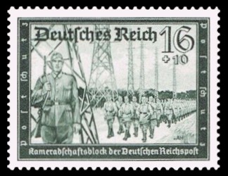 16 + 10 Pf Briefmarke: Kameradschaftsblock der Deutschen Reichspost, Postschutz