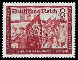 8 + 12 Pf Briefmarke: Kameradschaftsblock der Deutschen Reichspost, Leistungswettkampf