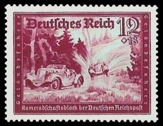 12 + 18 Pf Briefmarke: Kameradschaftsblock der Deutschen Reichspost, Geländefahrer