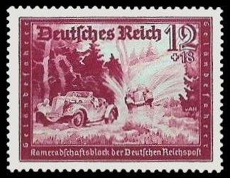 12 + 18 Pf Briefmarke: Kameradschaftsblock der Deutschen Reichspost, Geländefahrer 12 + 18 Pf Briefmarke: Kameradschaftsblock der Deutschen Reichspost, Geländefahrer