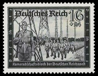 16 + 24 Pf Briefmarke: Kameradschaftsblock der Deutschen Reichspost, Postschutz