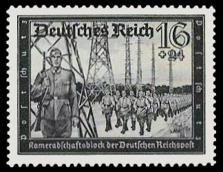 16 + 24 Pf Briefmarke: Kameradschaftsblock der Deutschen Reichspost, Postschutz 16 + 24 Pf Briefmarke: Kameradschaftsblock der Deutschen Reichspost, Postschutz