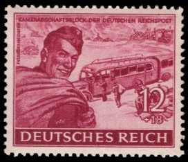 12 + 18 Pf Briefmarke: Kameradschaftsblock der Deutschen Reichspost, Feldpost 12 + 18 Pf Briefmarke: Kameradschaftsblock der Deutschen Reichspost, Feldpost