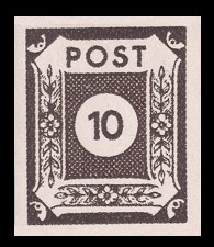 10 Pf Briefmarke: Ziffernserie II 10 Pf Briefmarke: Ziffernserie II