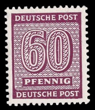 60 Pf Briefmarke: Freimarken Ziffern II 60 Pf Briefmarke: Freimarken Ziffern II