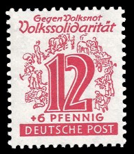 12 + 6 Pf Briefmarke: Volkssolidarität