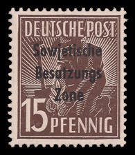15 Pf Briefmarke: Freimarken II. Kontrollratsausgabe, Pflanzer - mit Maschinenaufdruck ‘Sowjetische Besatzungs Zone’ 15 Pf Briefmarke: Freimarken II. Kontrollratsausgabe, Pflanzer - mit Maschinenaufdruck ‘Sowjetische Besatzungs Zone’