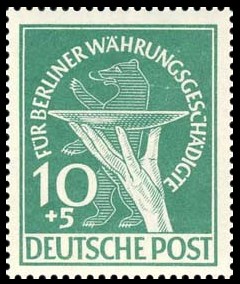 10+5 Pf Briefmarke: Berliner Währungsgeschädigte 10+5 Pf Briefmarke: Berliner Währungsgeschädigte